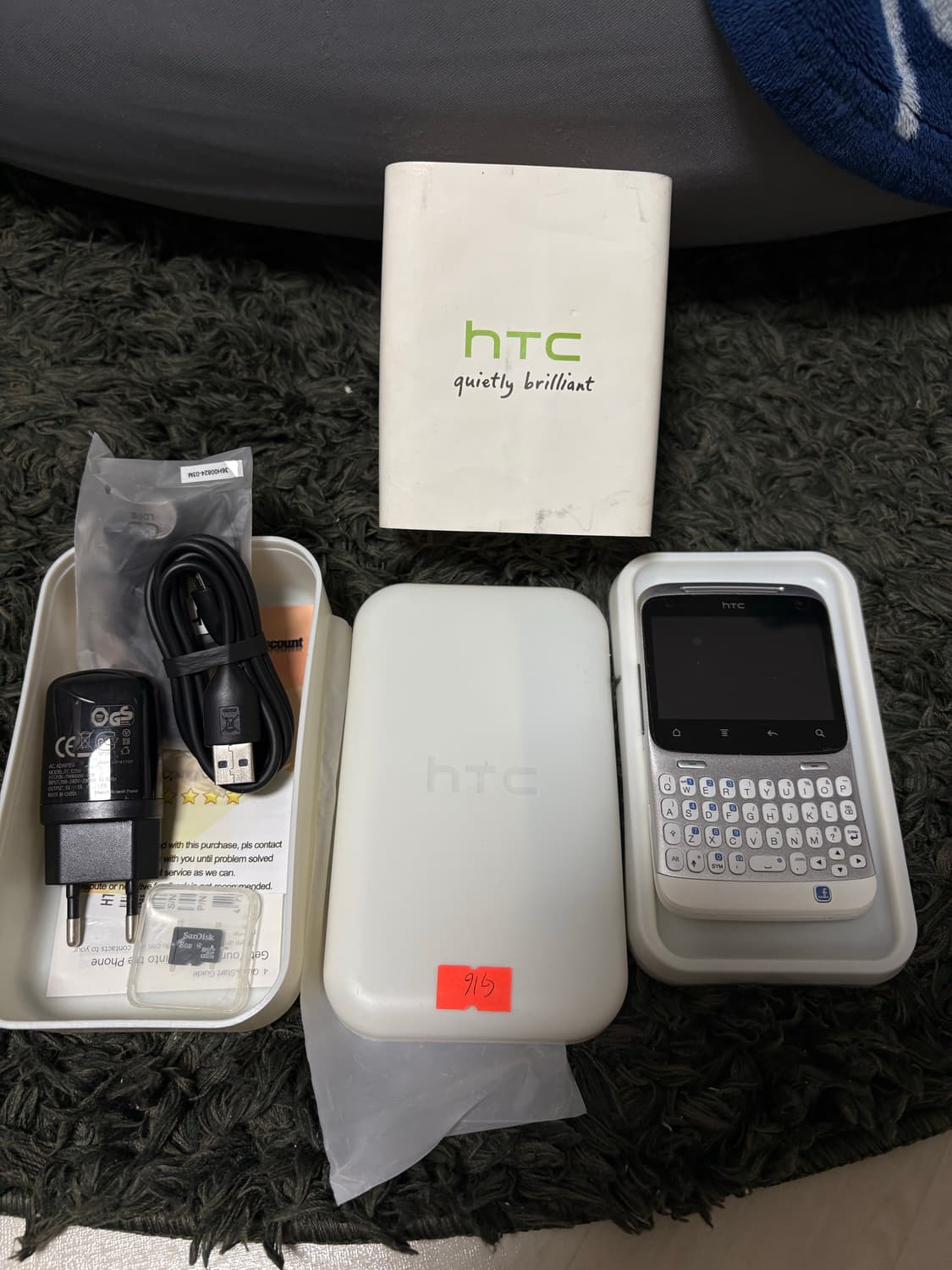 HTC 차차폰 상품이미지10