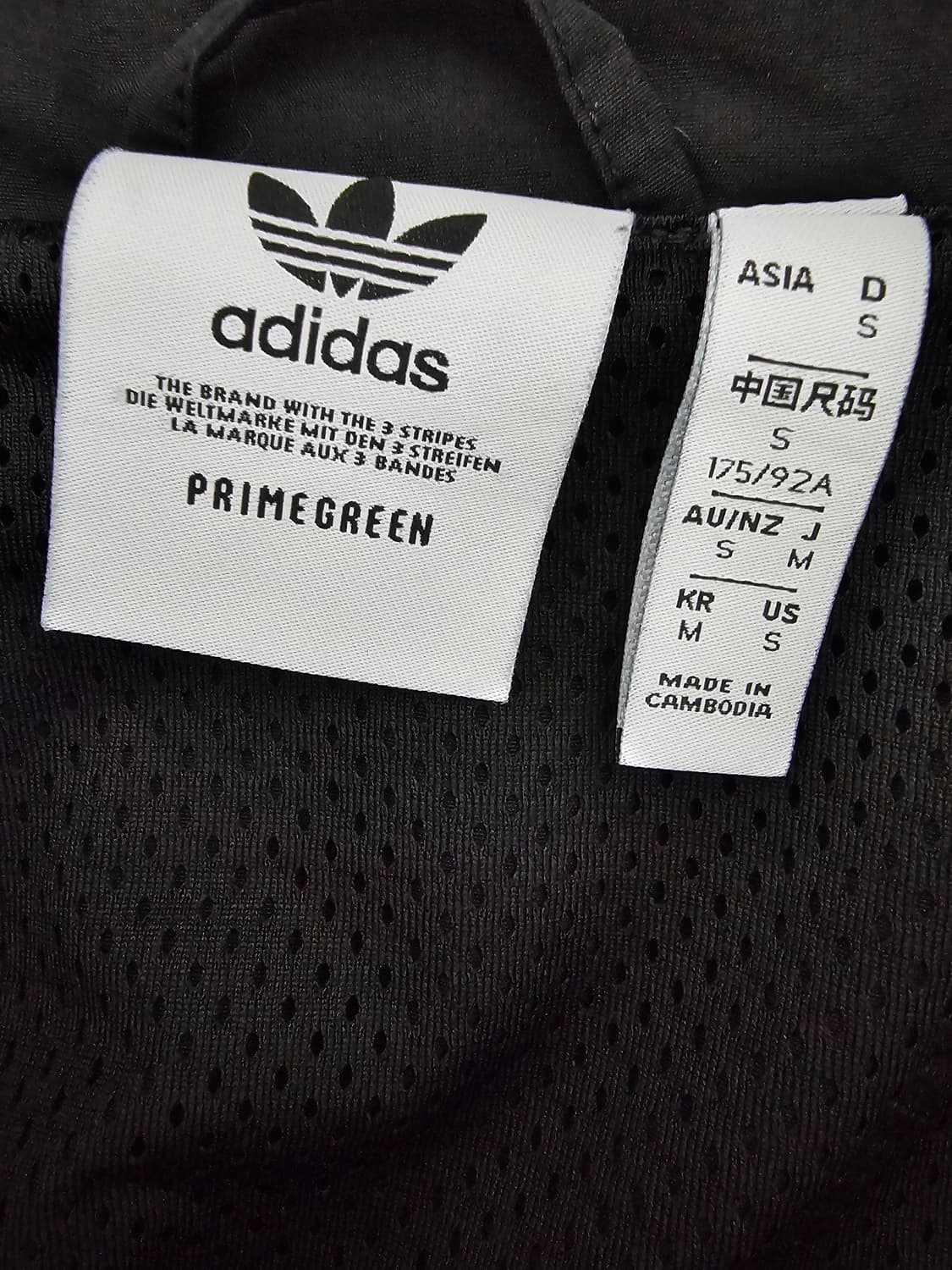 아디다스 락업 바람막이 M 상품이미지3