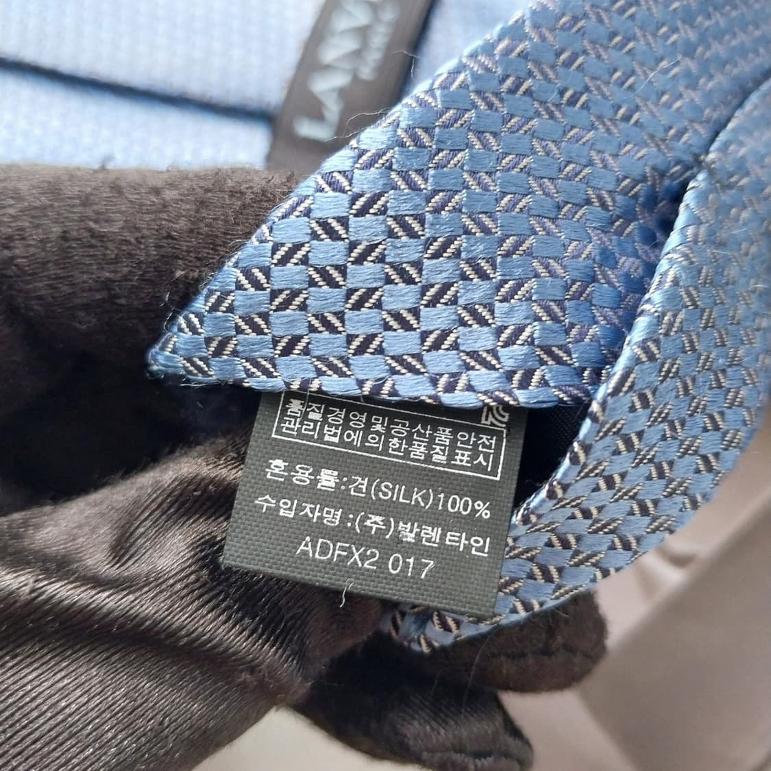 랑방 실크 블루 자카드 패턴 넥타이 8.4cm A+등급 K2236
 상품이미지9