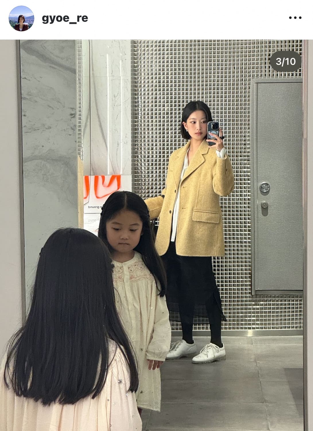 에이치모드 레이어드 스커트 블랙 M 상품이미지3