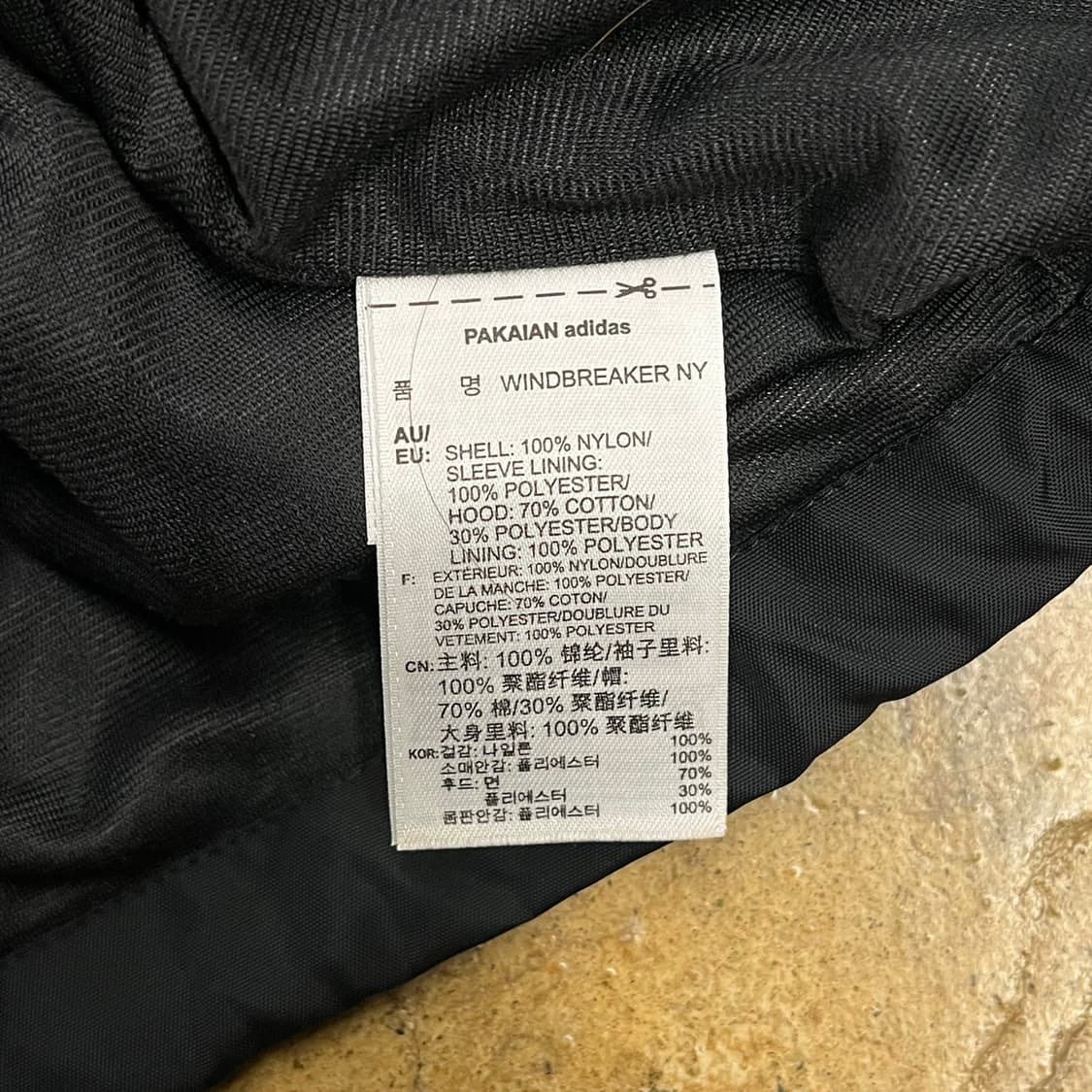 [정품/100] 아디다스 후드 집업 코치 자켓 블랙 b10 상품이미지6