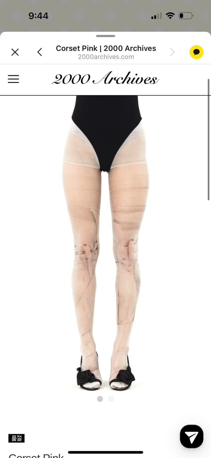 [2000 Archives] Corset Pink 스타킹 상품이미지1