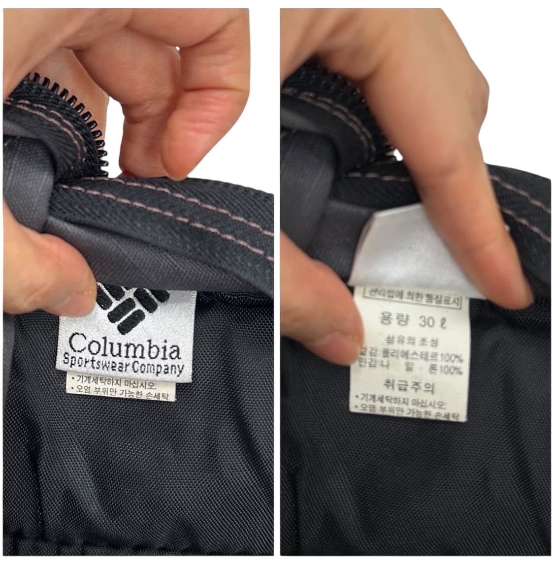 컬럼비아 백팩 블랙그레이 (30L) 상품이미지9