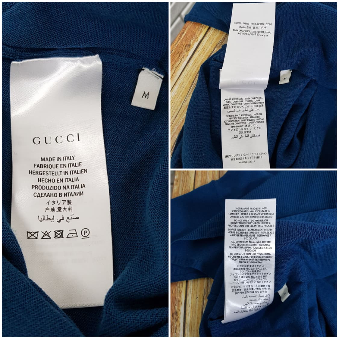 [m/정품] 구찌 인터로킹 터틀넥 여성 울 니트 청록색 상품이미지10