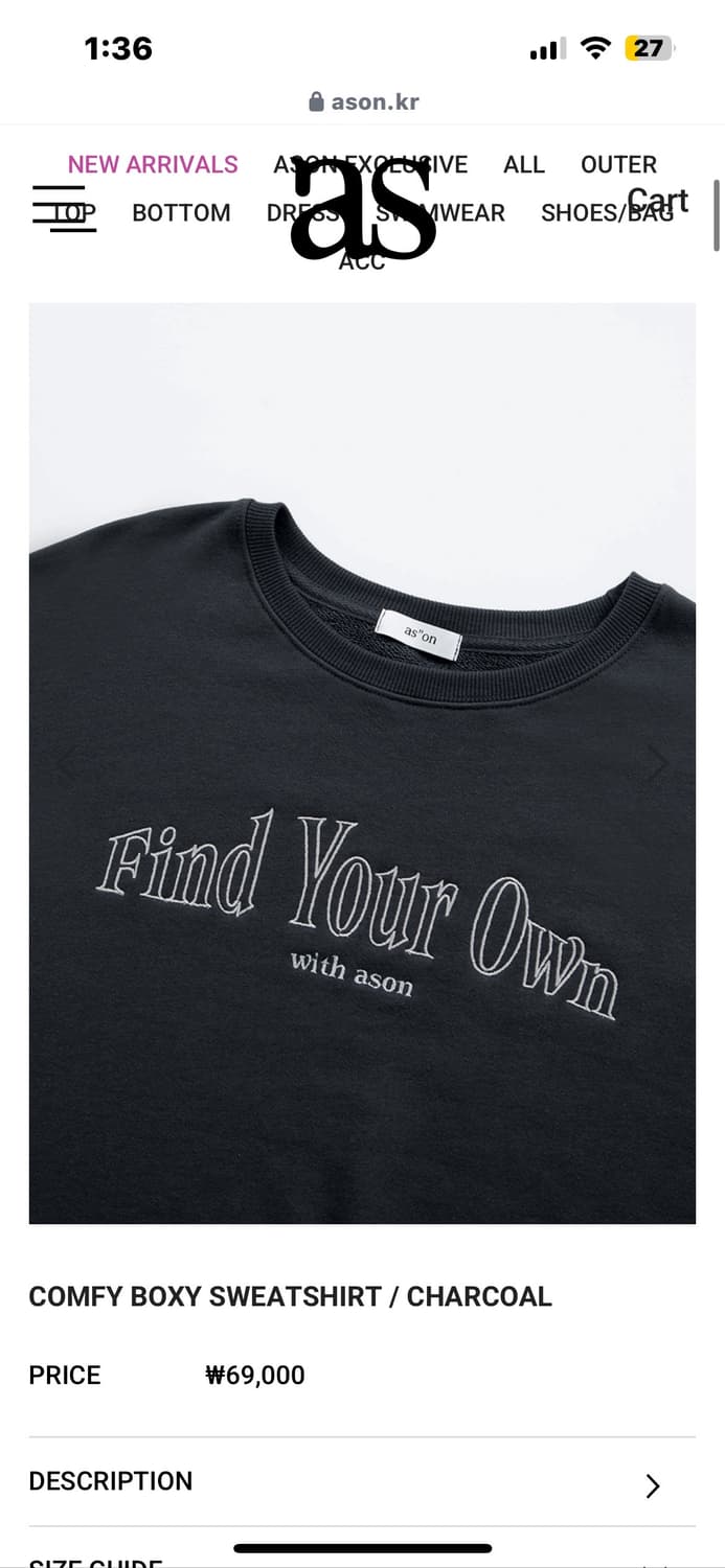 [새상품] 애즈온 - COMFY BOXY SWEATSHIRT 맨투맨 (챠 상품이미지7