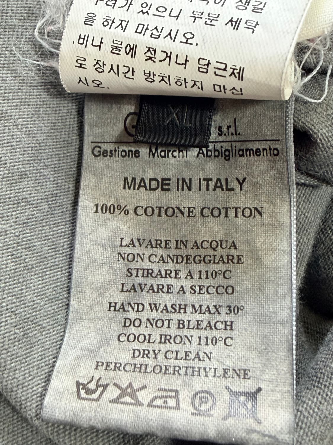 메사제리에 아카이브 다잉 롱슬리브 - Made in Italy  상품이미지3