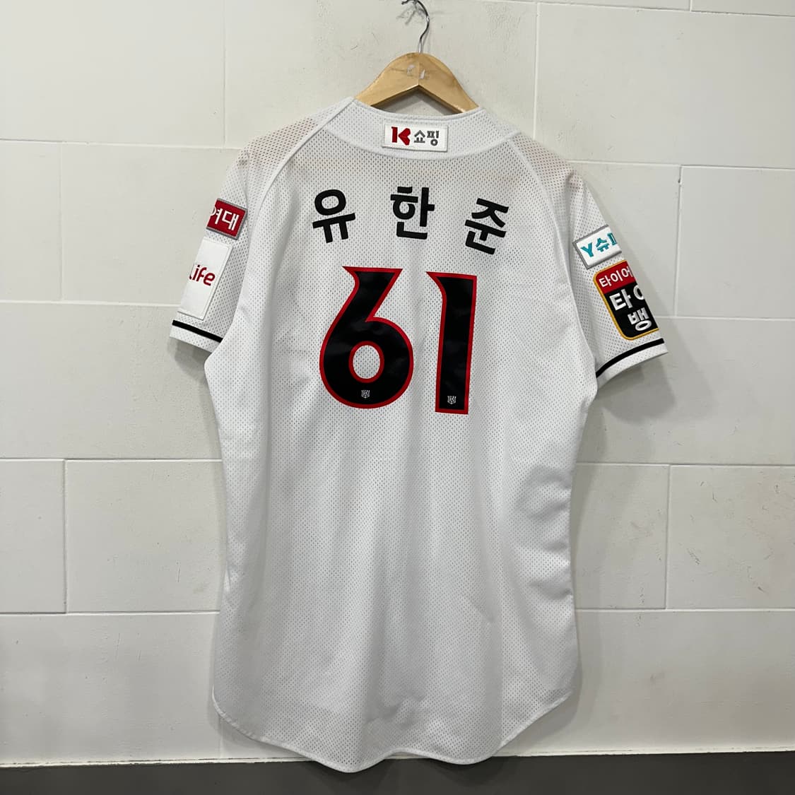 KT위즈 어센틱 유한준 유니폼 상품이미지7