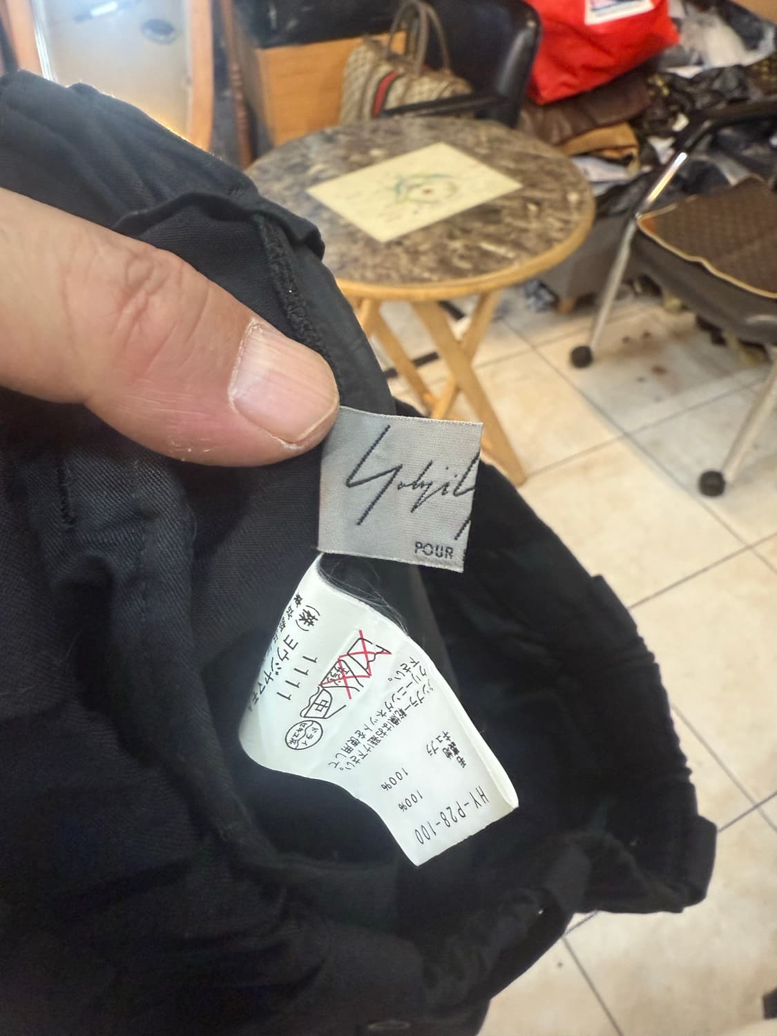 3/33-34 정품 요지야마모토 울 바지 팝니다 상품이미지2