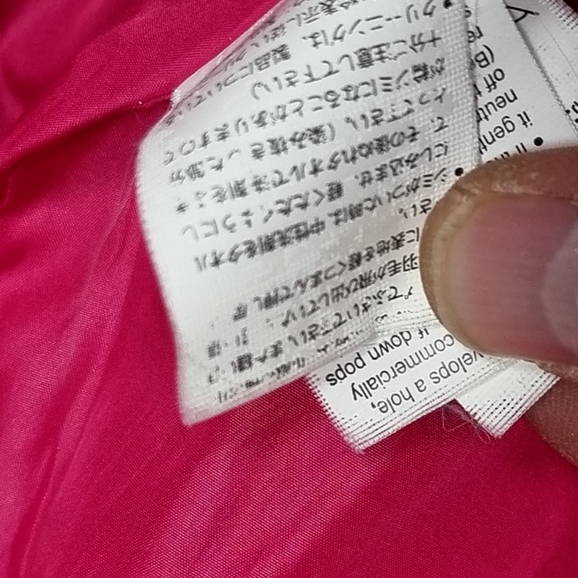 오클리 오리털 블랙 패딩 조끼(100-105) 상품이미지9