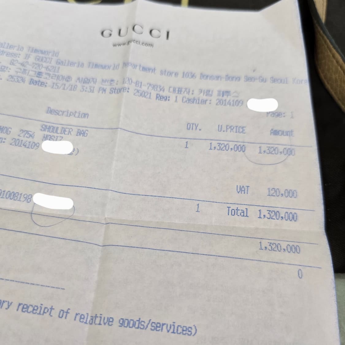 구찌 소호 디스코 크로스백 판매 상품이미지2