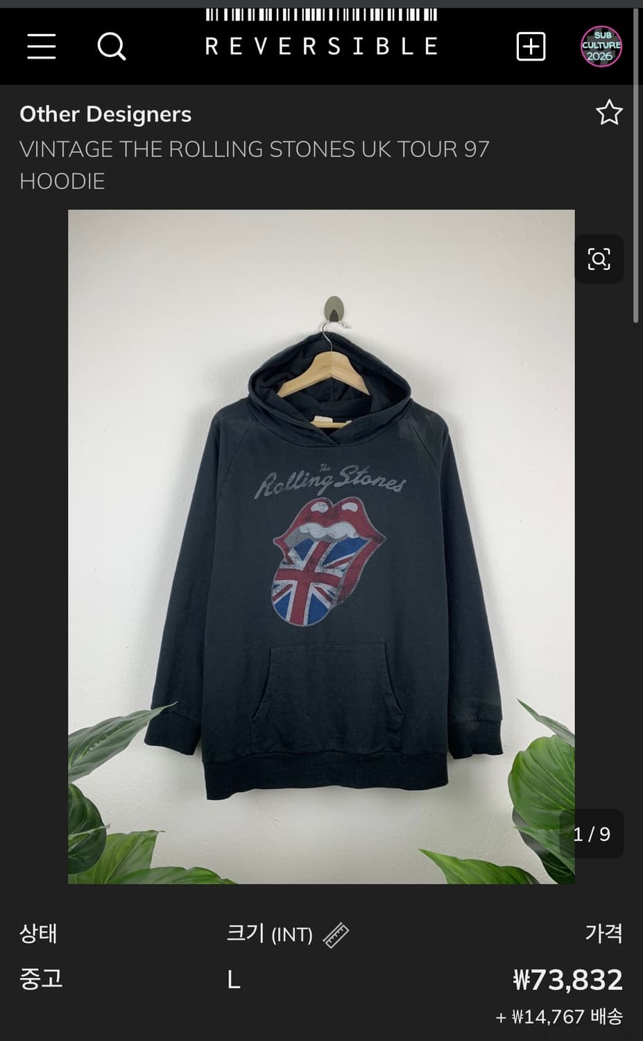 롤링스톤즈(ROLLING STONES) 빈티지 후드 상품이미지5