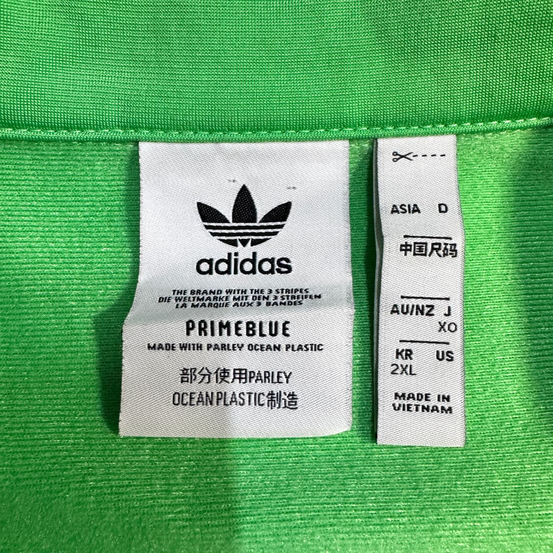 아디다스 파이어버드 메로나맛 형광그린 트랙탑 져지  상품이미지4