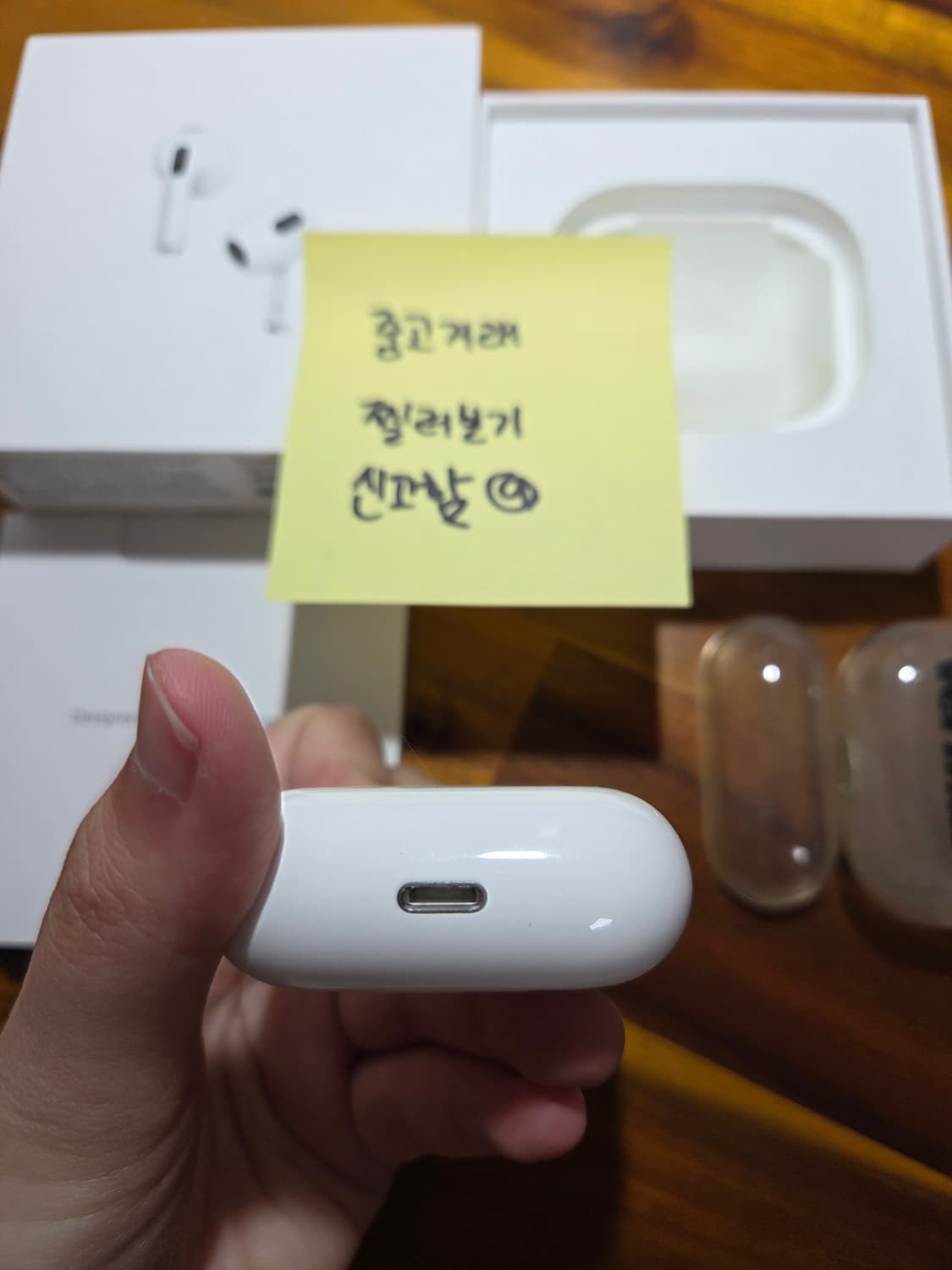 애플 에어팟 3세대 풀박스 A급 상품이미지6