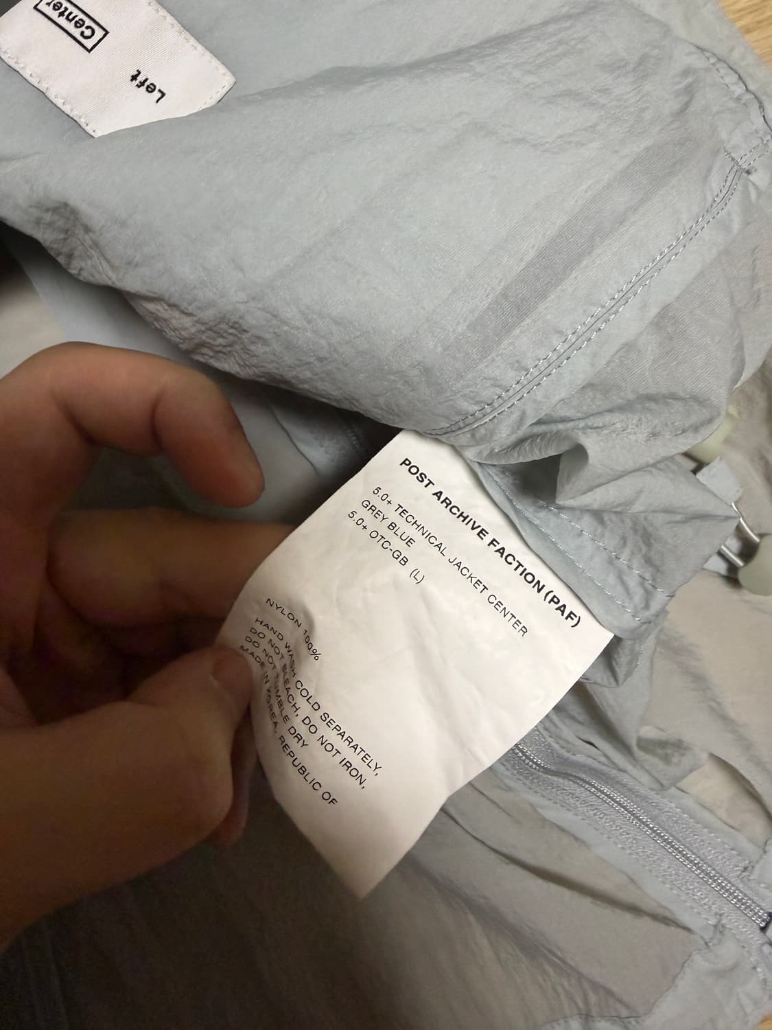 포아팩(PAF) 바람막이 상품이미지2