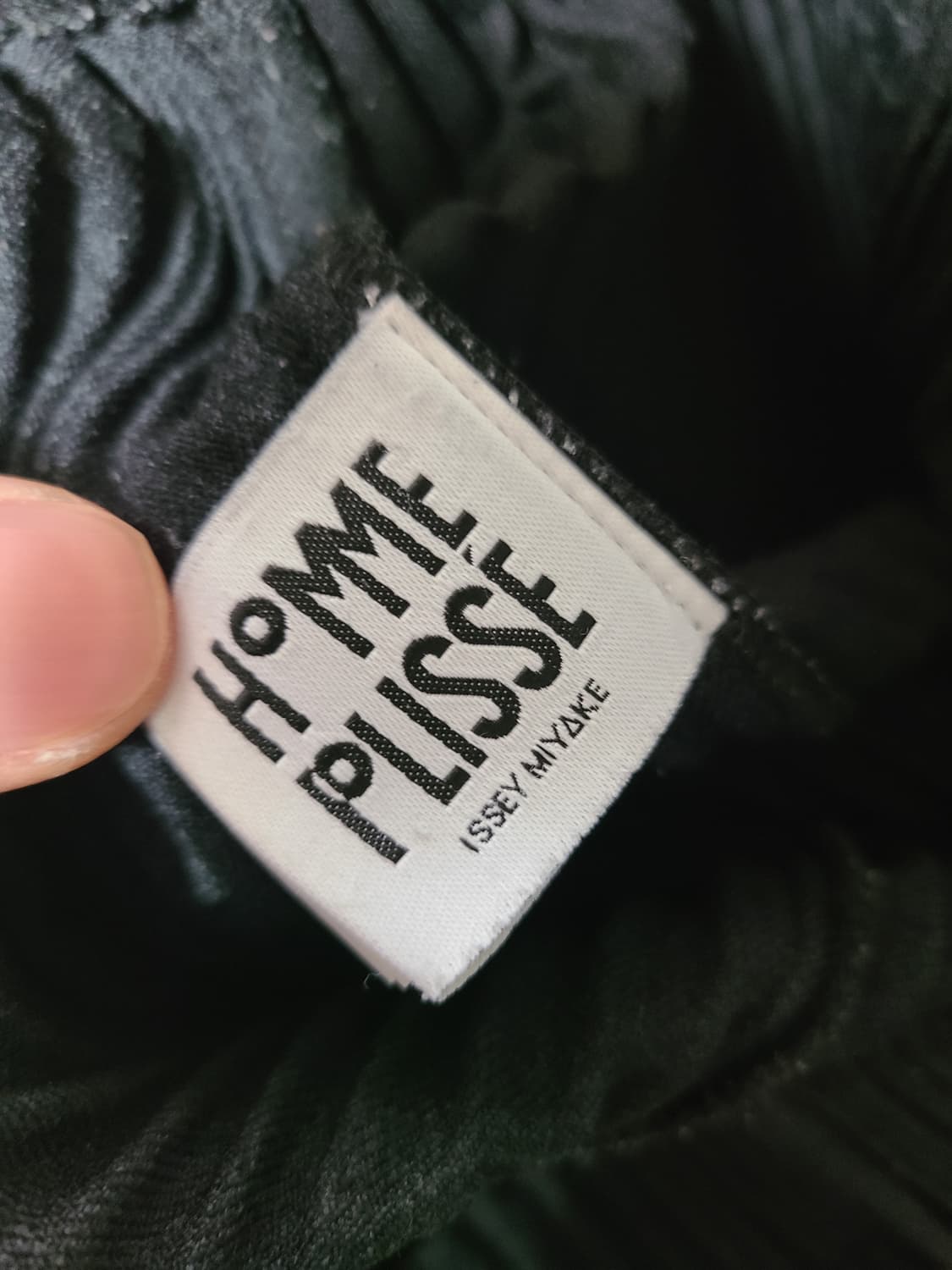 옴므플리세 플리츠 팬츠 바지 상품이미지4