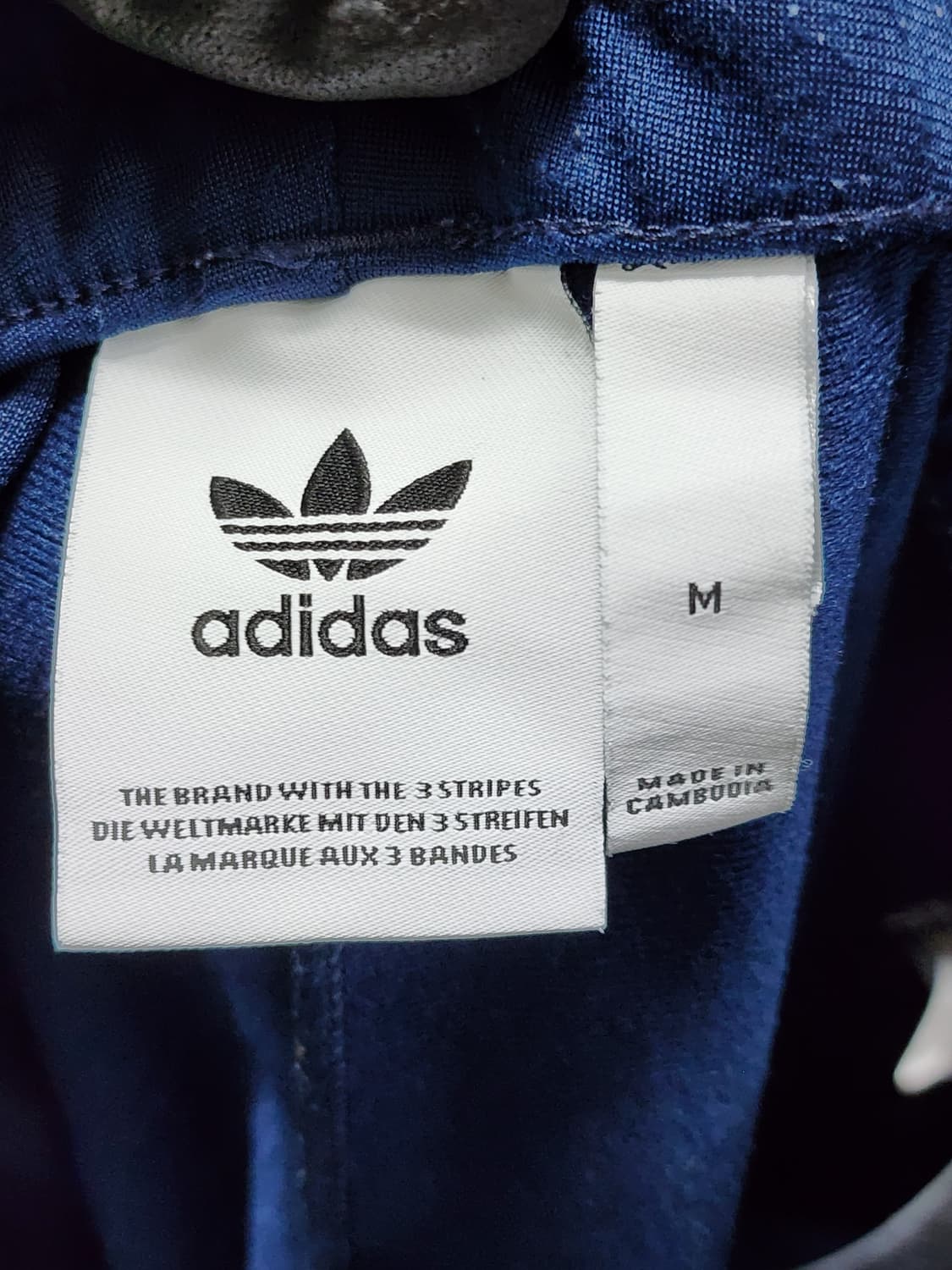 아디다스 베켄바우어 트레이닝 세트  상품이미지8