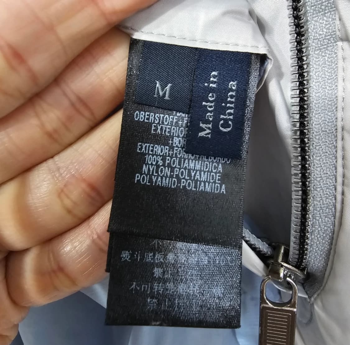 제냐 스포츠 라이트 쉘 블루종 재킷 95 상품이미지10