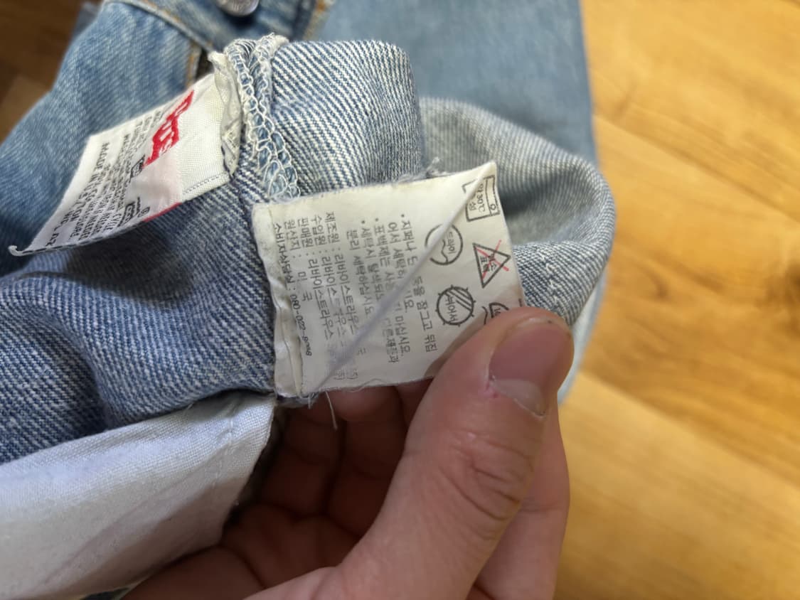 90’s 빈티지 리바이스 501- Made in USA 상품이미지5