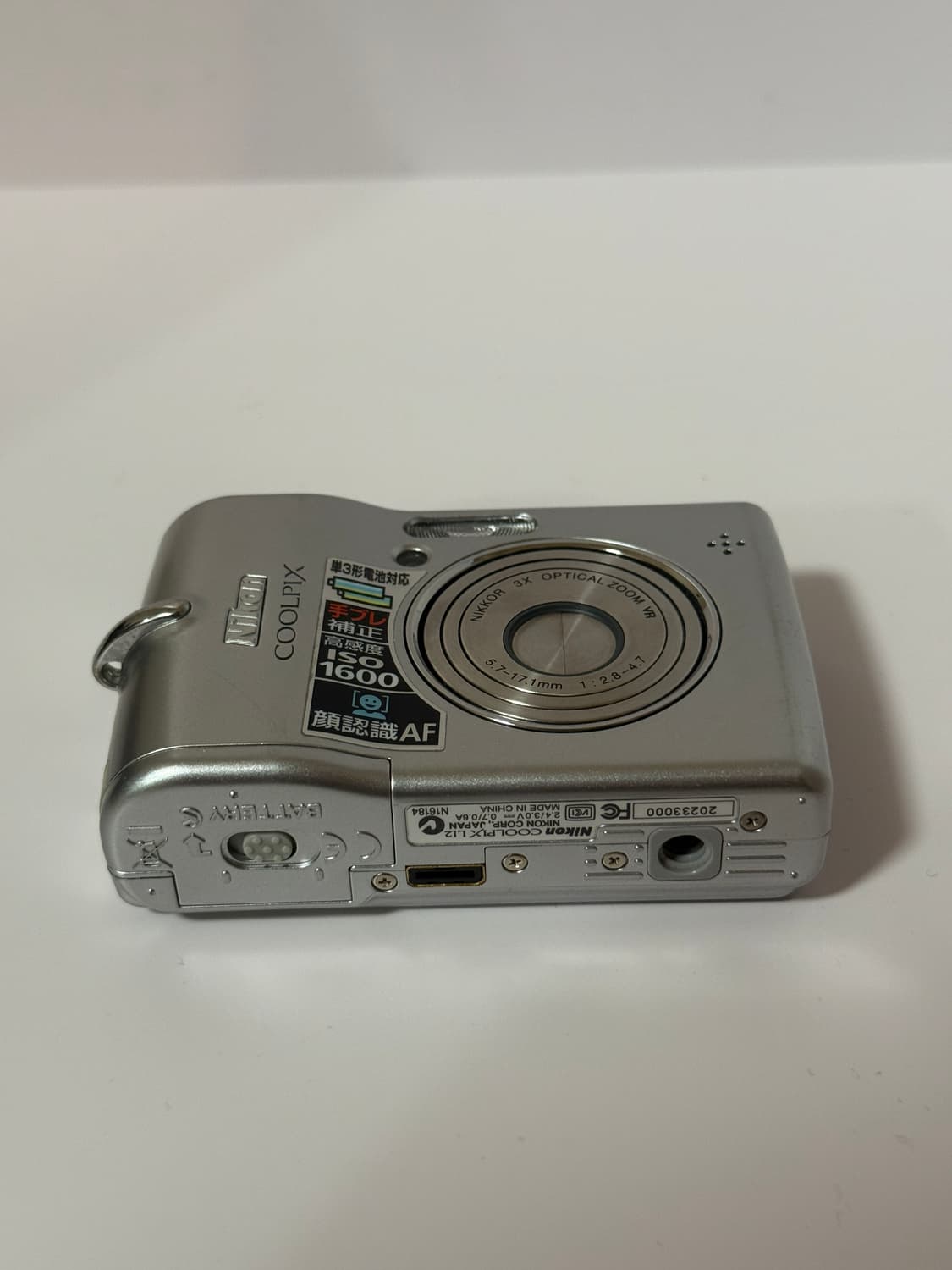 Nikon COOLPIX 니콘 쿨픽스 L12 실버 디카 빈티지카메라 상품이미지5