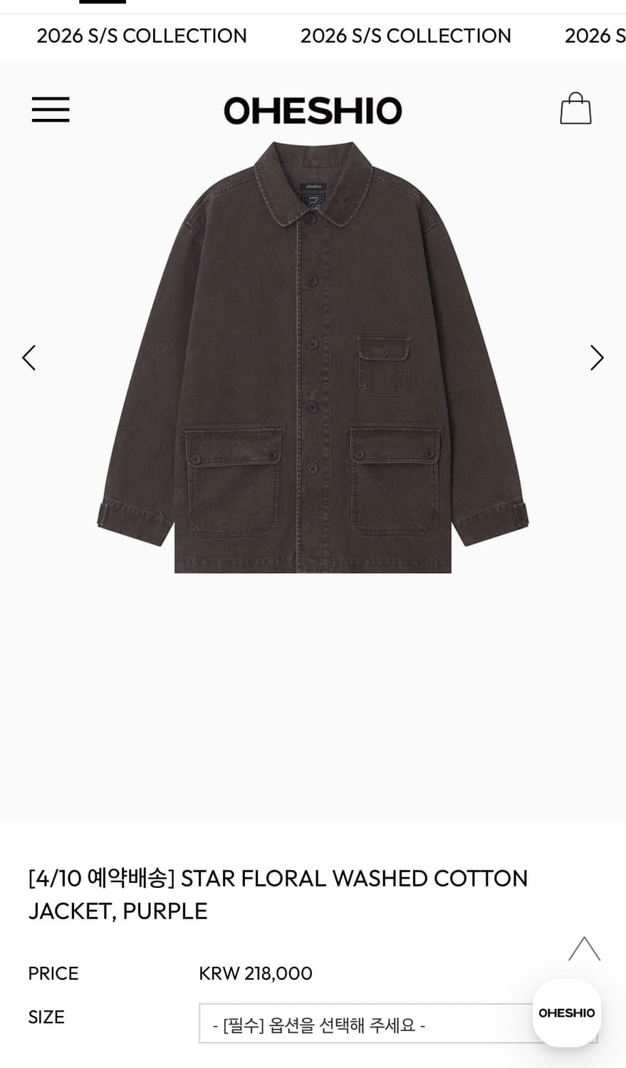 오헤시오 STAR FLORAL WASHED COTTON JACKET, P 상품이미지3