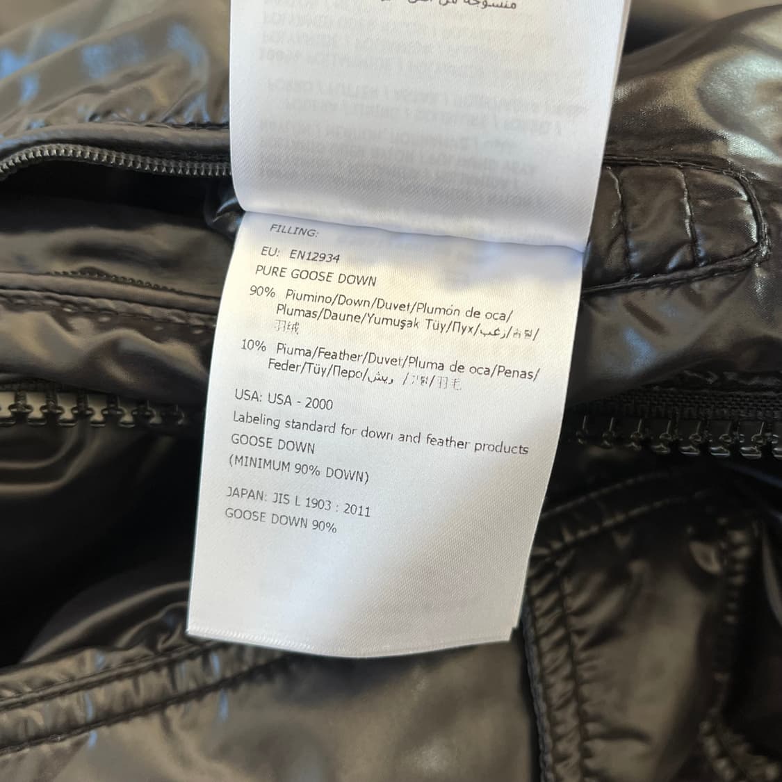 [S급/3사이즈] 몽클레어 에크린스 쇼트 패딩 블랙 상품이미지7