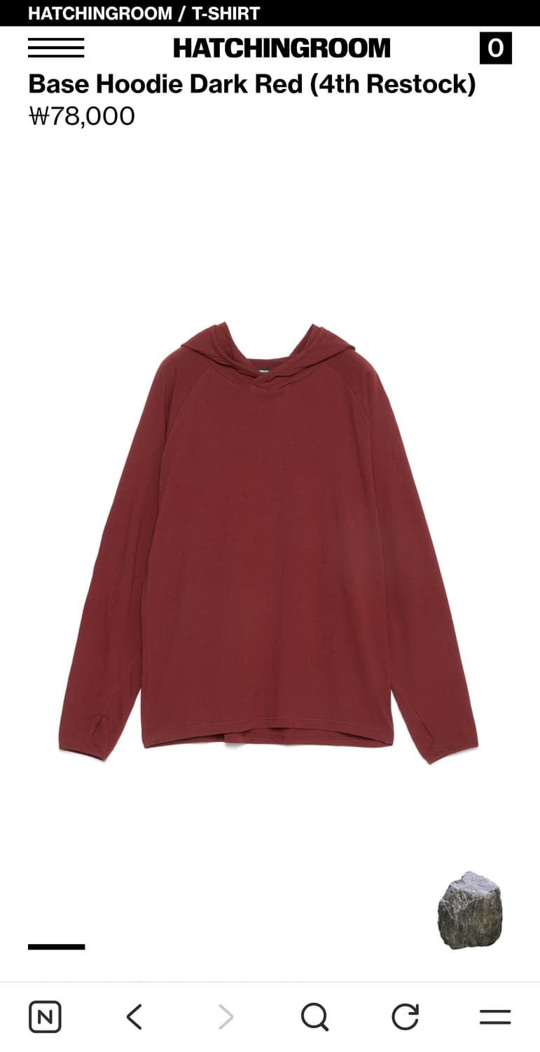 해칭룸 Base hoodie Dark Red 상품이미지1