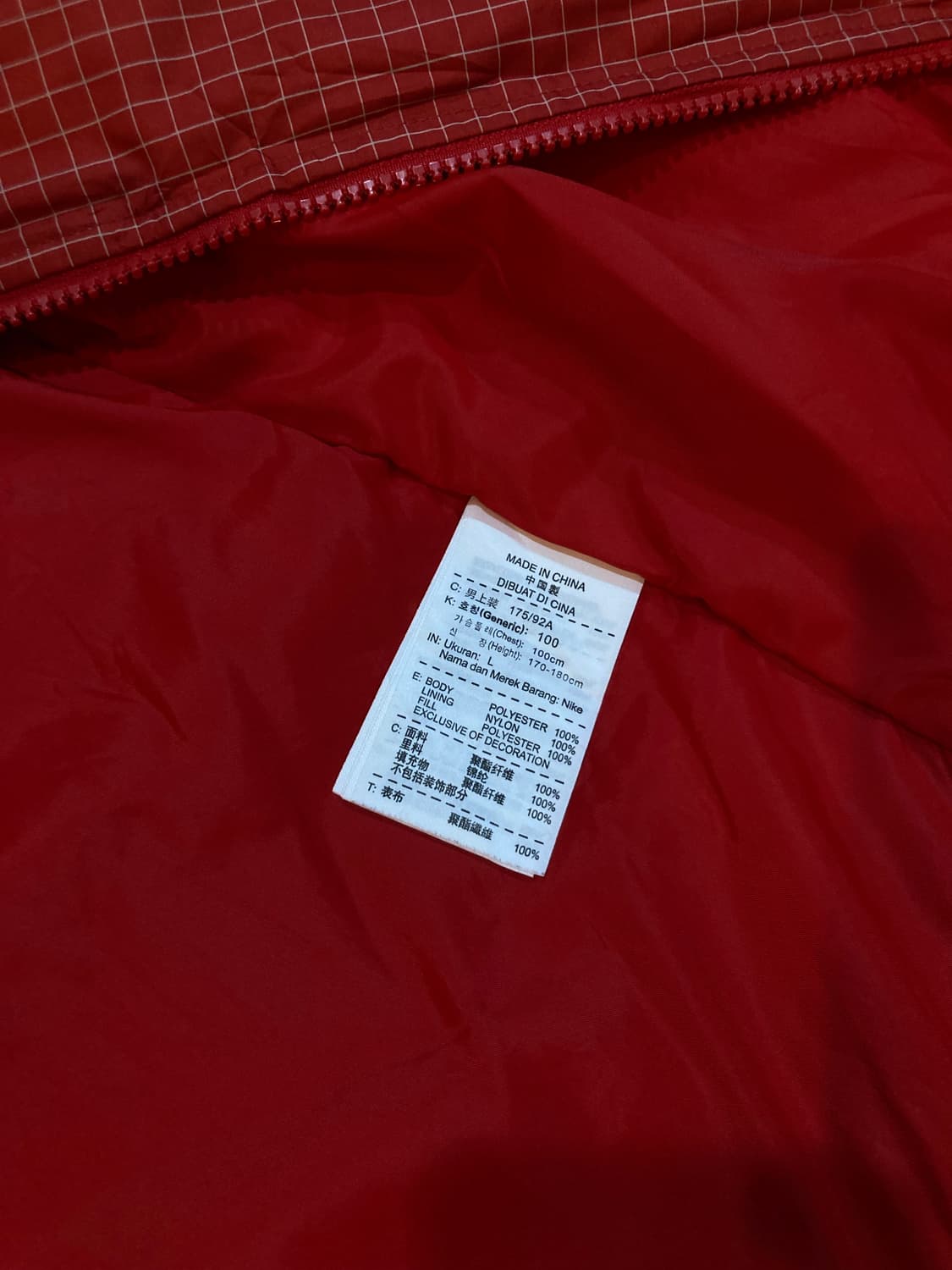 나이키 체크 바람막이 상품이미지8