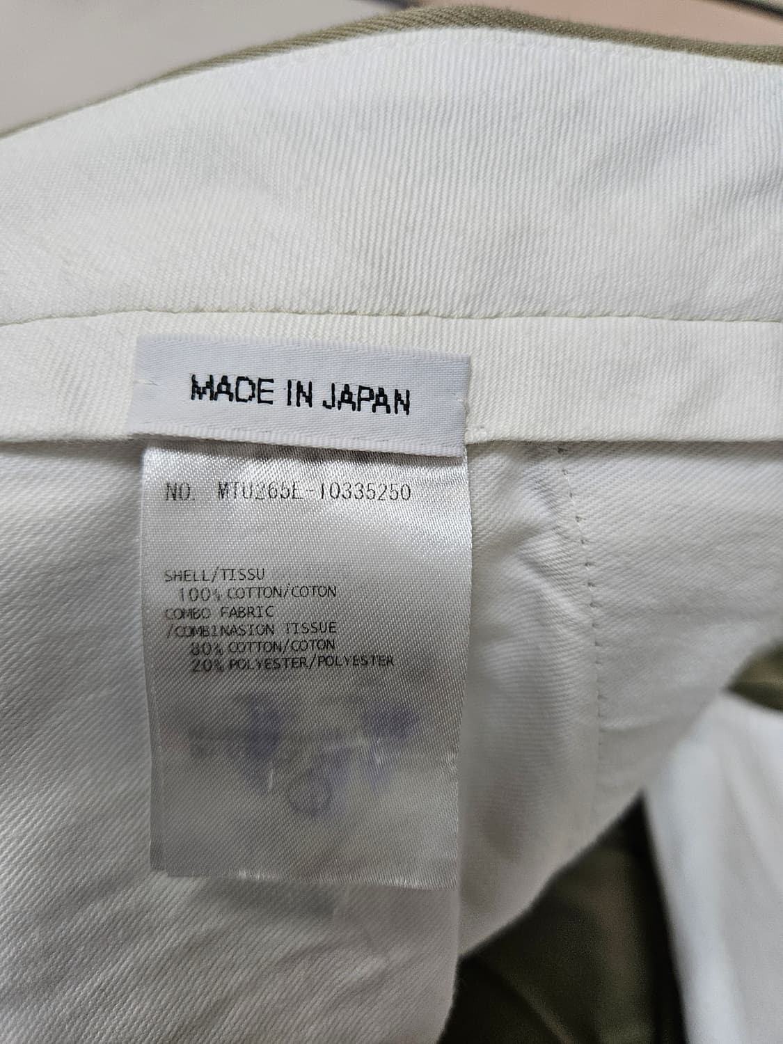 [ 4 ]  톰브라운 unconstructed 데이지 자수 팬츠 상품이미지8