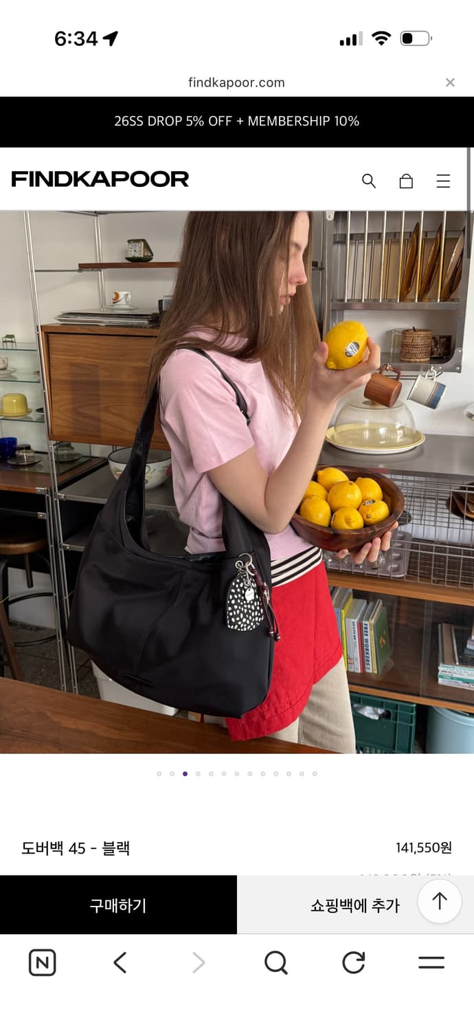 파인드카푸어 도버백 45 - 블랙 새상품 상품이미지7