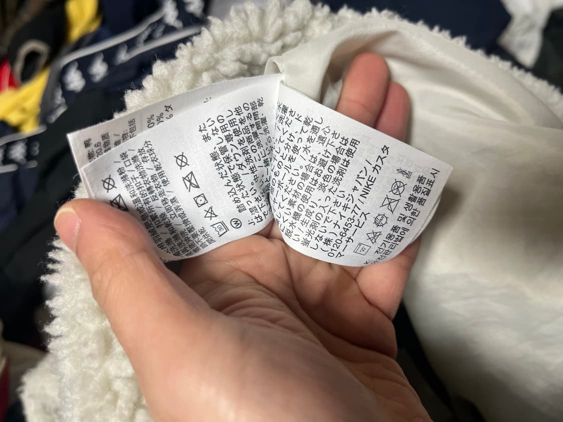 나이키 후리스 누빔 패딩점퍼 상품이미지5