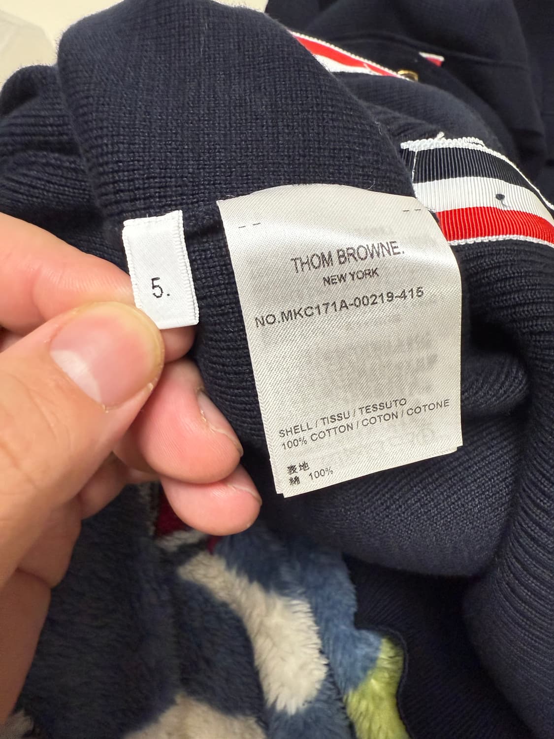 톰브라운 24fw 밀라노스티치 가디건 네이비 5 상품이미지5