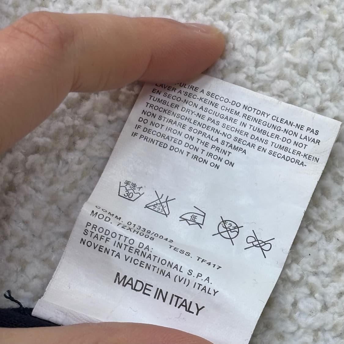 L 디스퀘어드2 워크 자켓 0310E 상품이미지4