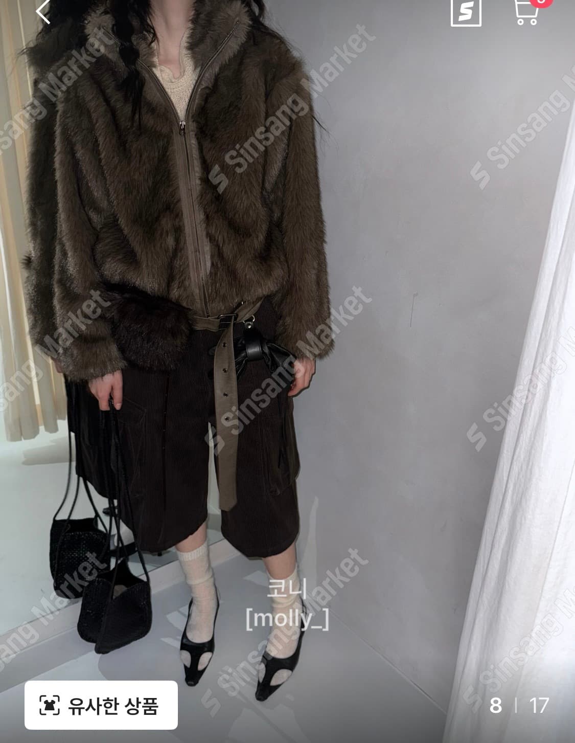 고퀄 집업 퍼자켓 상품이미지4