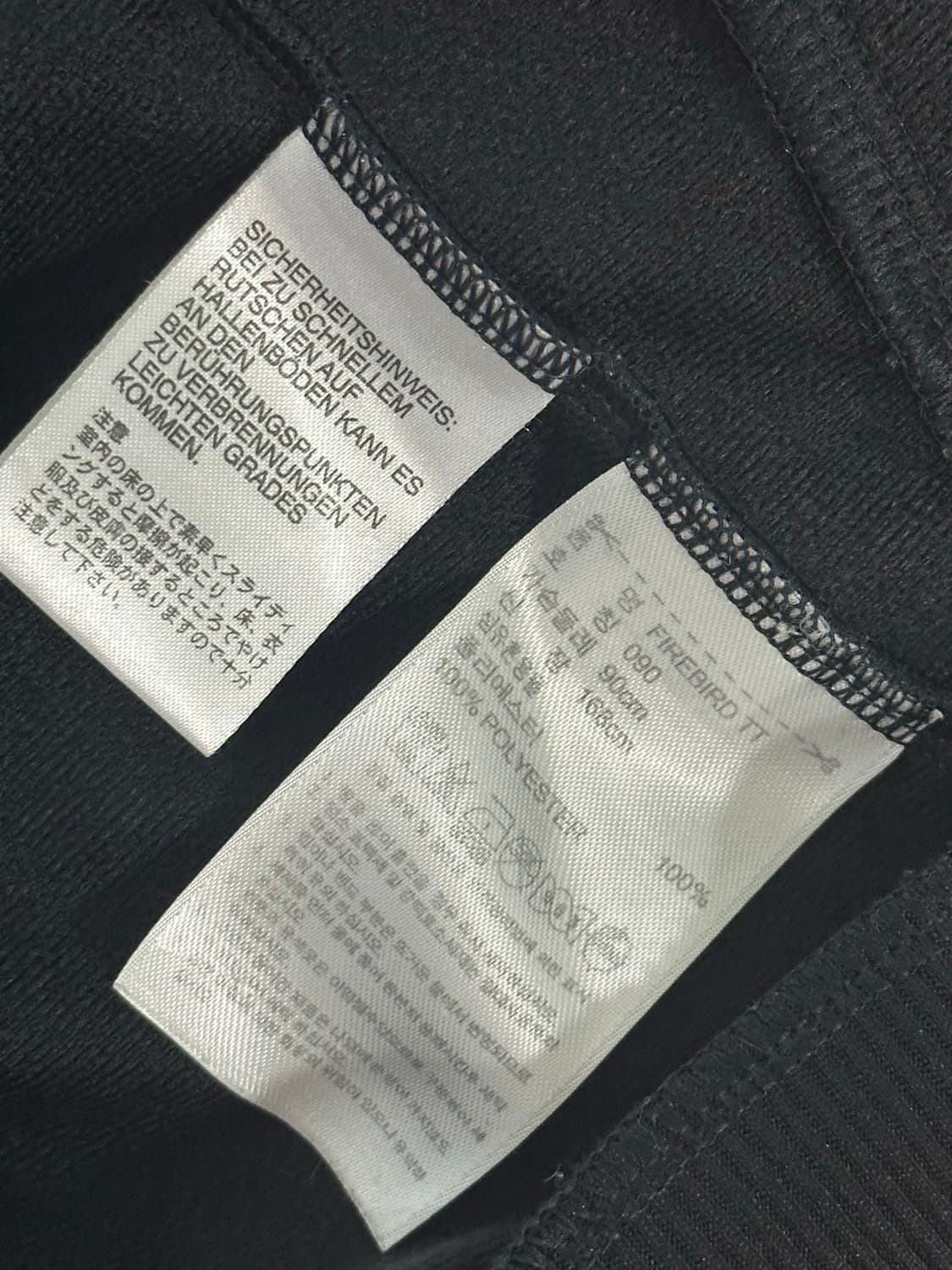 아디다스 파이어버드 블랙골드 검골 상품이미지4