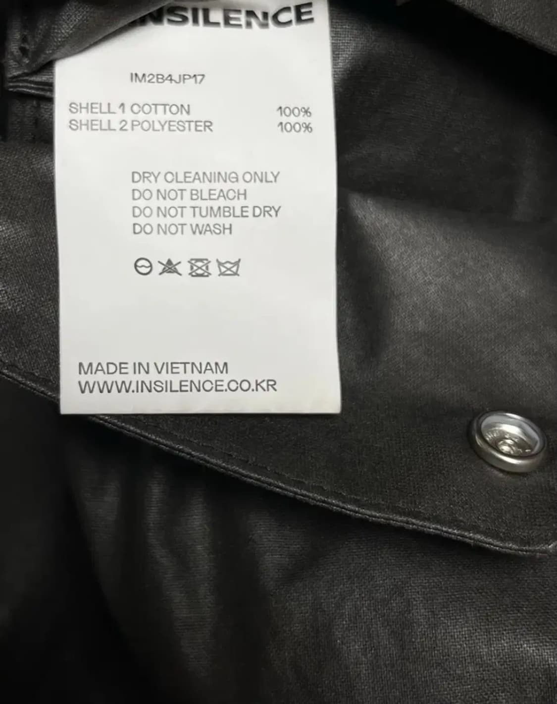 인사일런스 왁스 코티드 리버시블 점퍼 상품이미지4