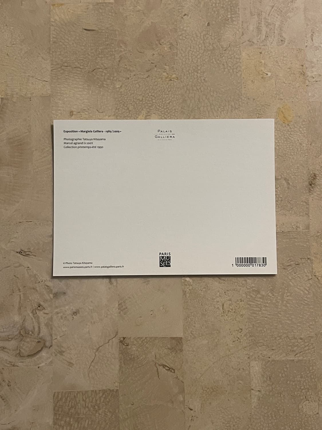 Margiela Palais Galliera exhibition PC 상품이미지6
