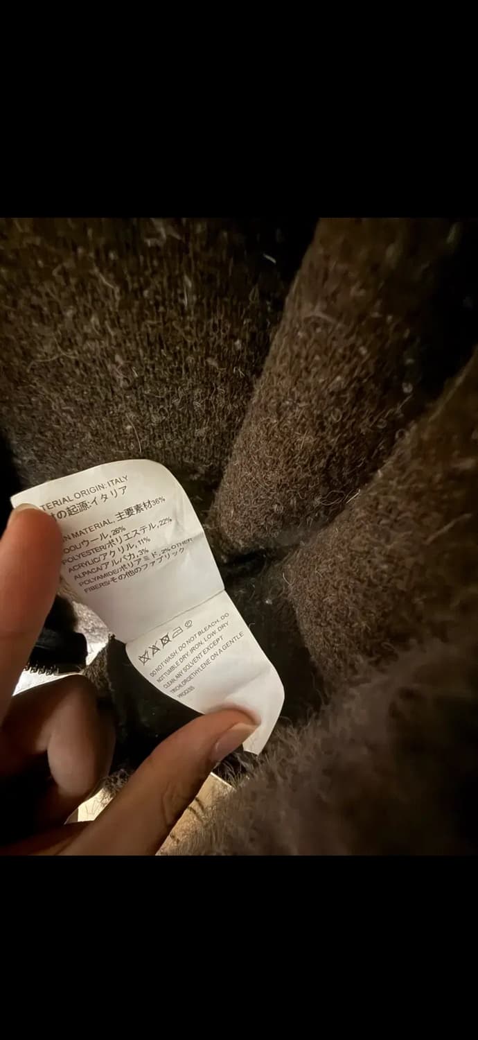 (50) 아워레가시 모헤어 풀집업(후드집업) 상품이미지6