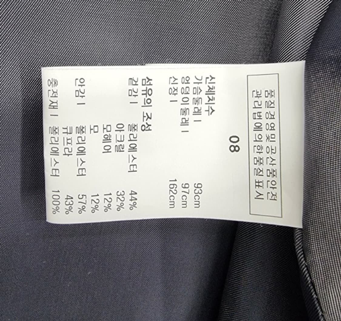 isae 이새 상품이미지8