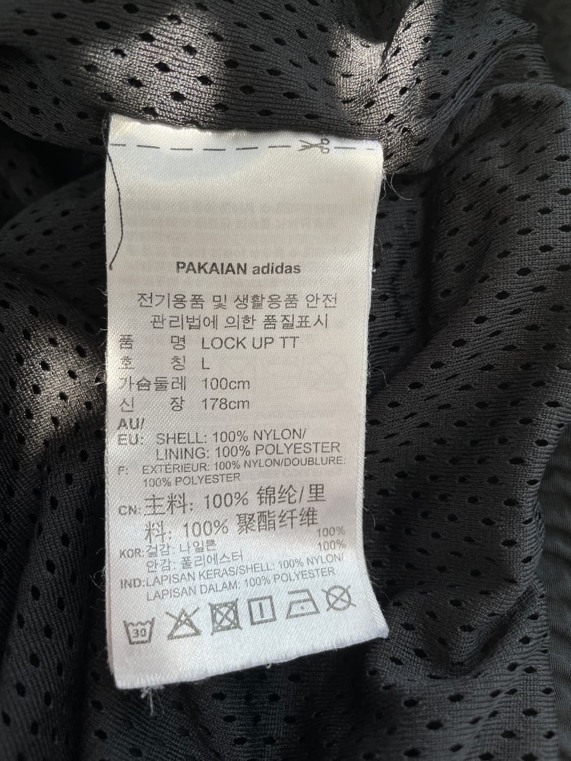 아디다스 오리지널스 락업 트랙탑  상품이미지6