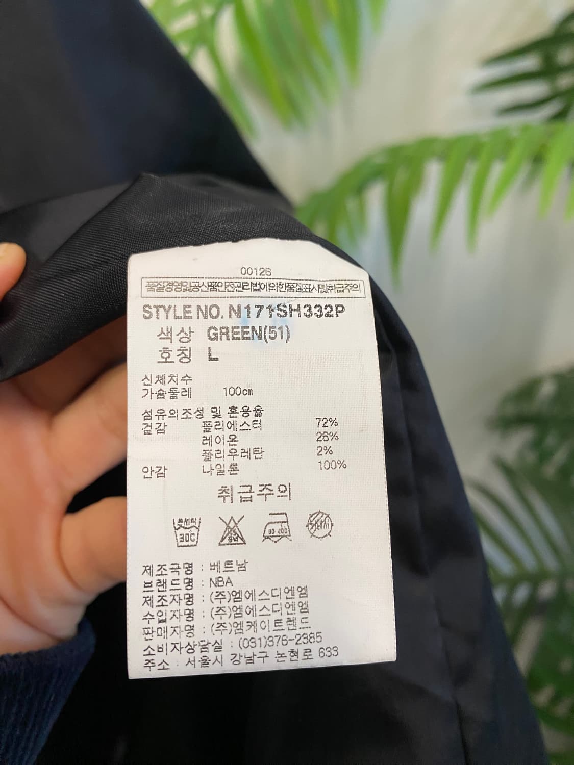 [L]NBA 체크셔츠 자켓 상품이미지6