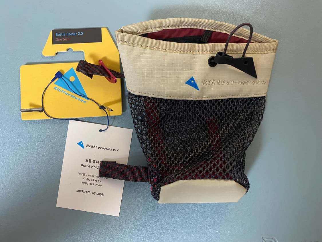 클라터뮤젠 보틀 홀더 클레이 상품이미지1