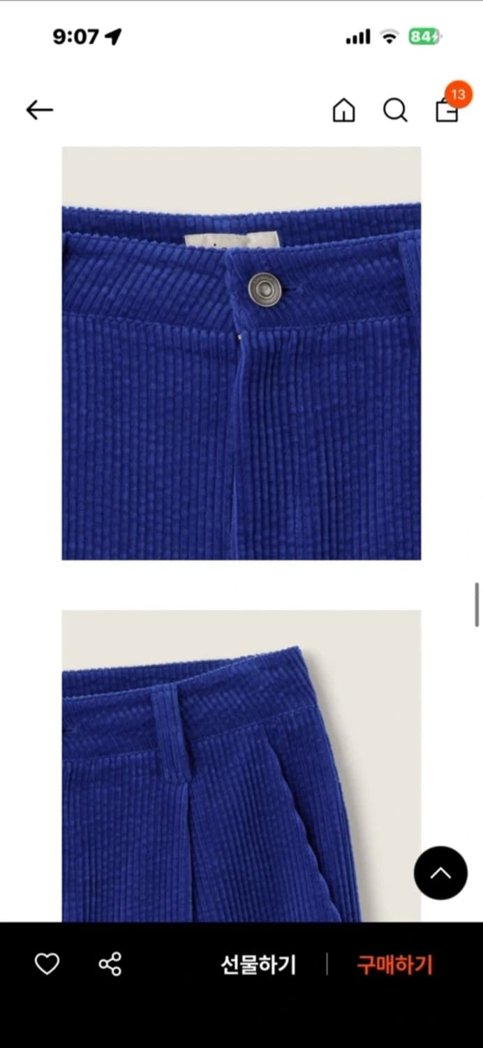 시엔느 Uncle Corduroy Pants 블루 M 상품이미지3