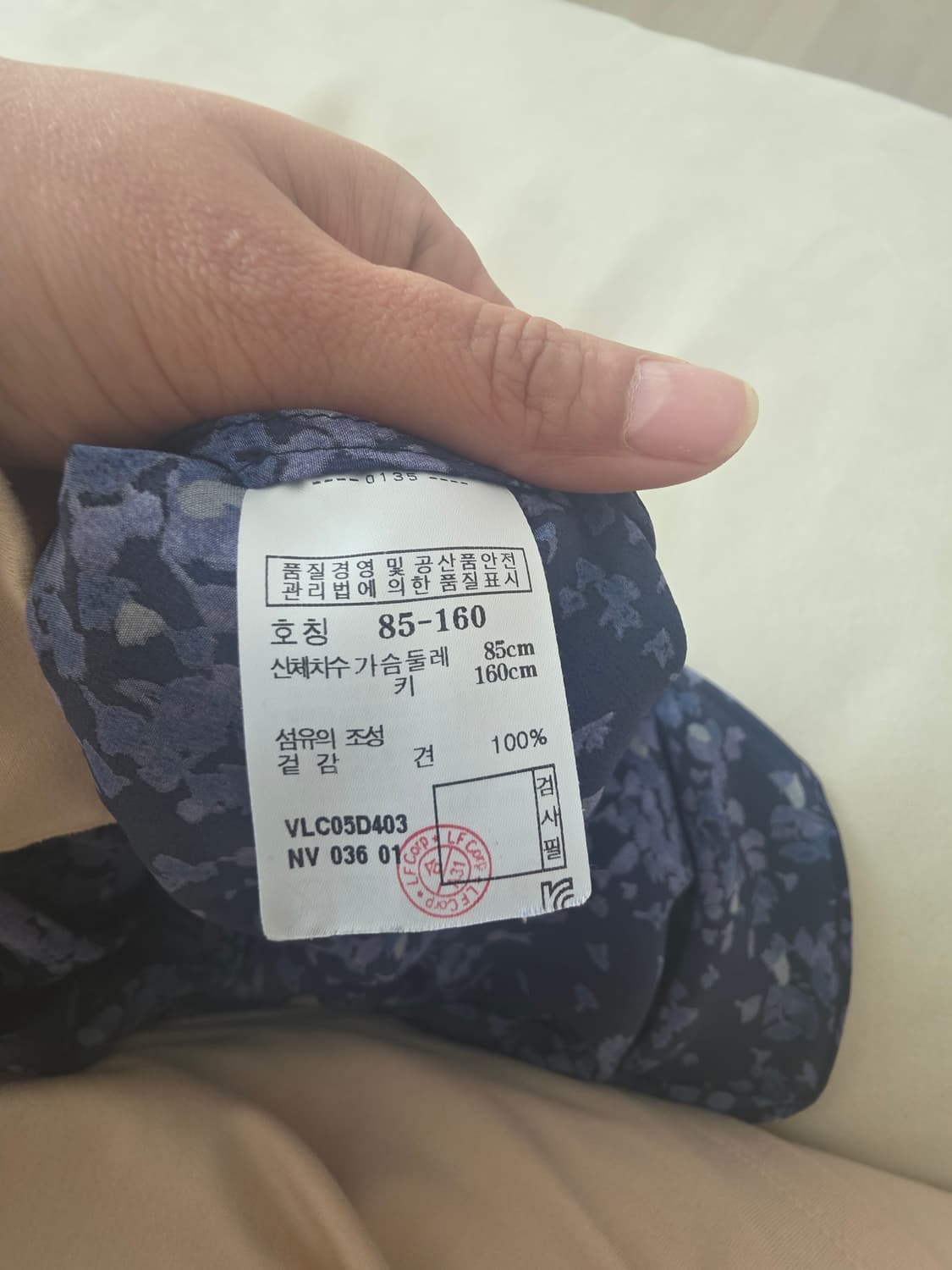 바네사브루노 아떼 롱블라우스/ 원피스 상품이미지3