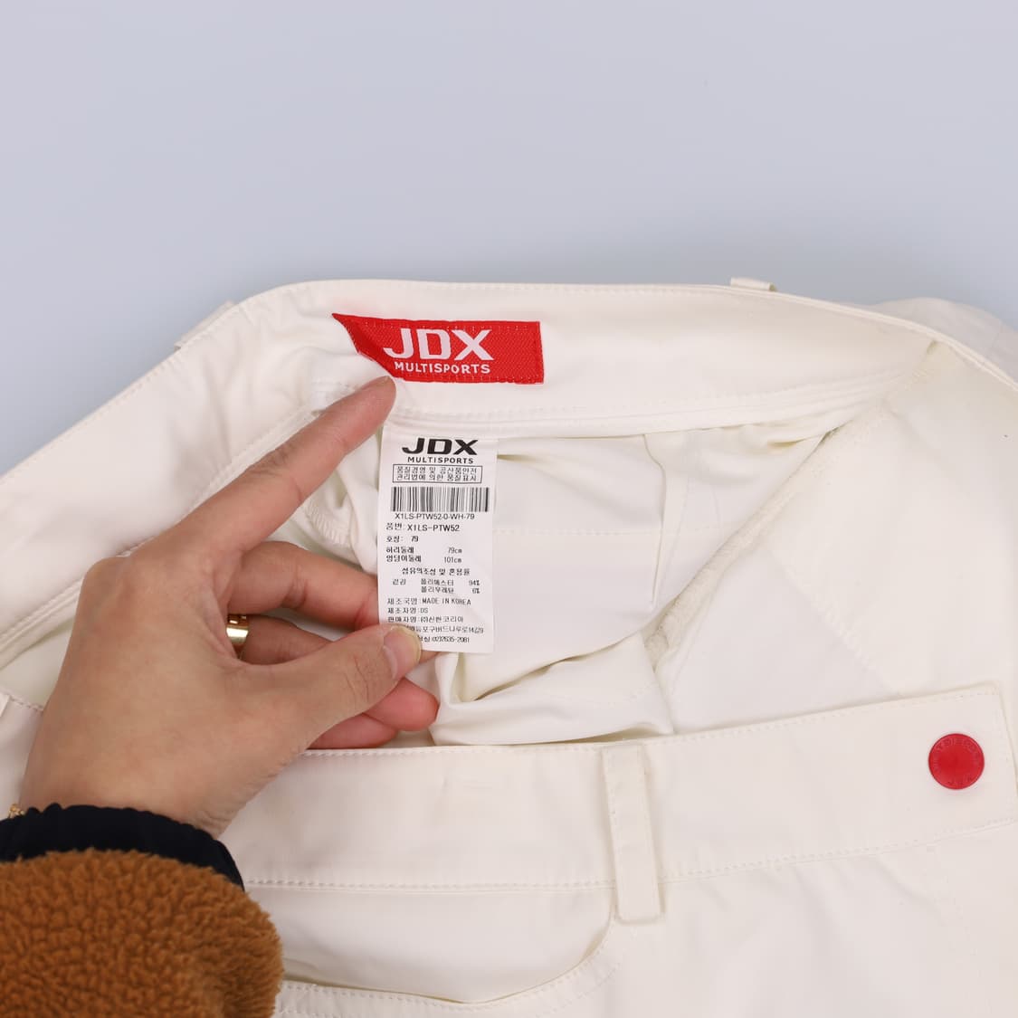 [79] JDX 여성 골프 화이트팬츠 바지 1216H1 상품이미지7