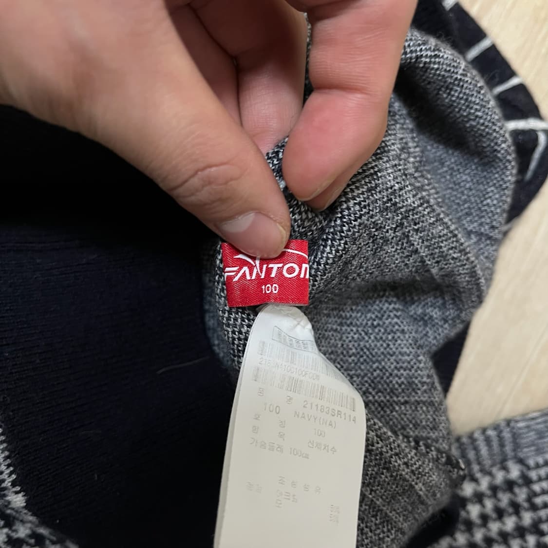 팬텀 여성 골프웨어 라운드 니트 L/100  상품이미지6