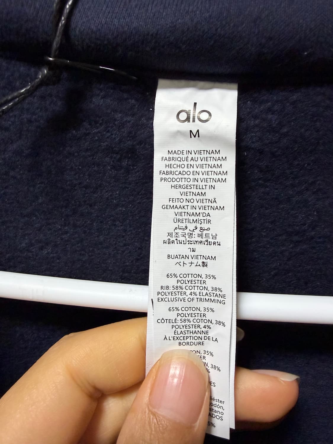 알로 반집업 기모맨투맨 새상품 상품이미지4