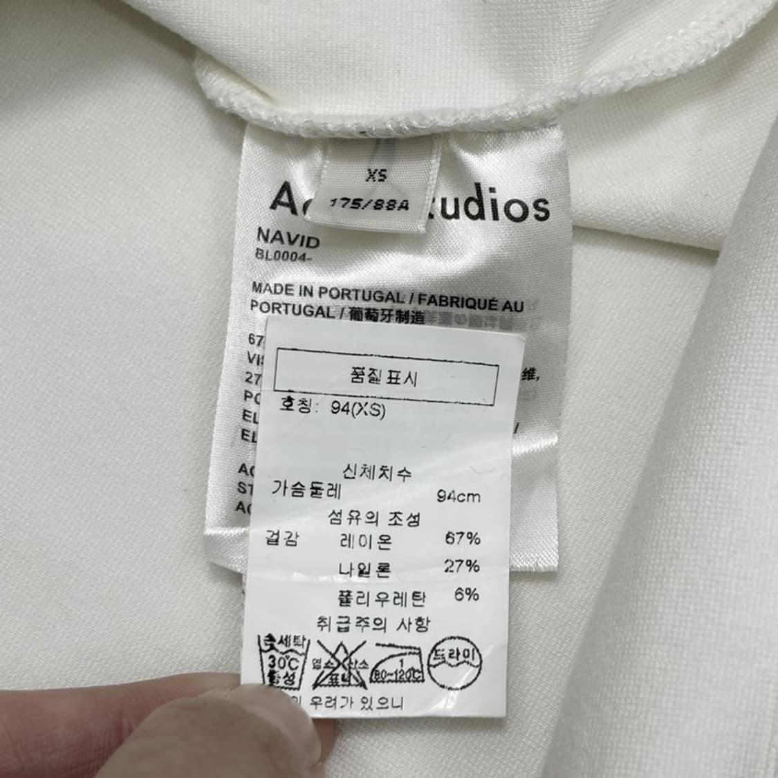 ACNE STUDIOS 나비드 반팔티 XS 상품이미지5