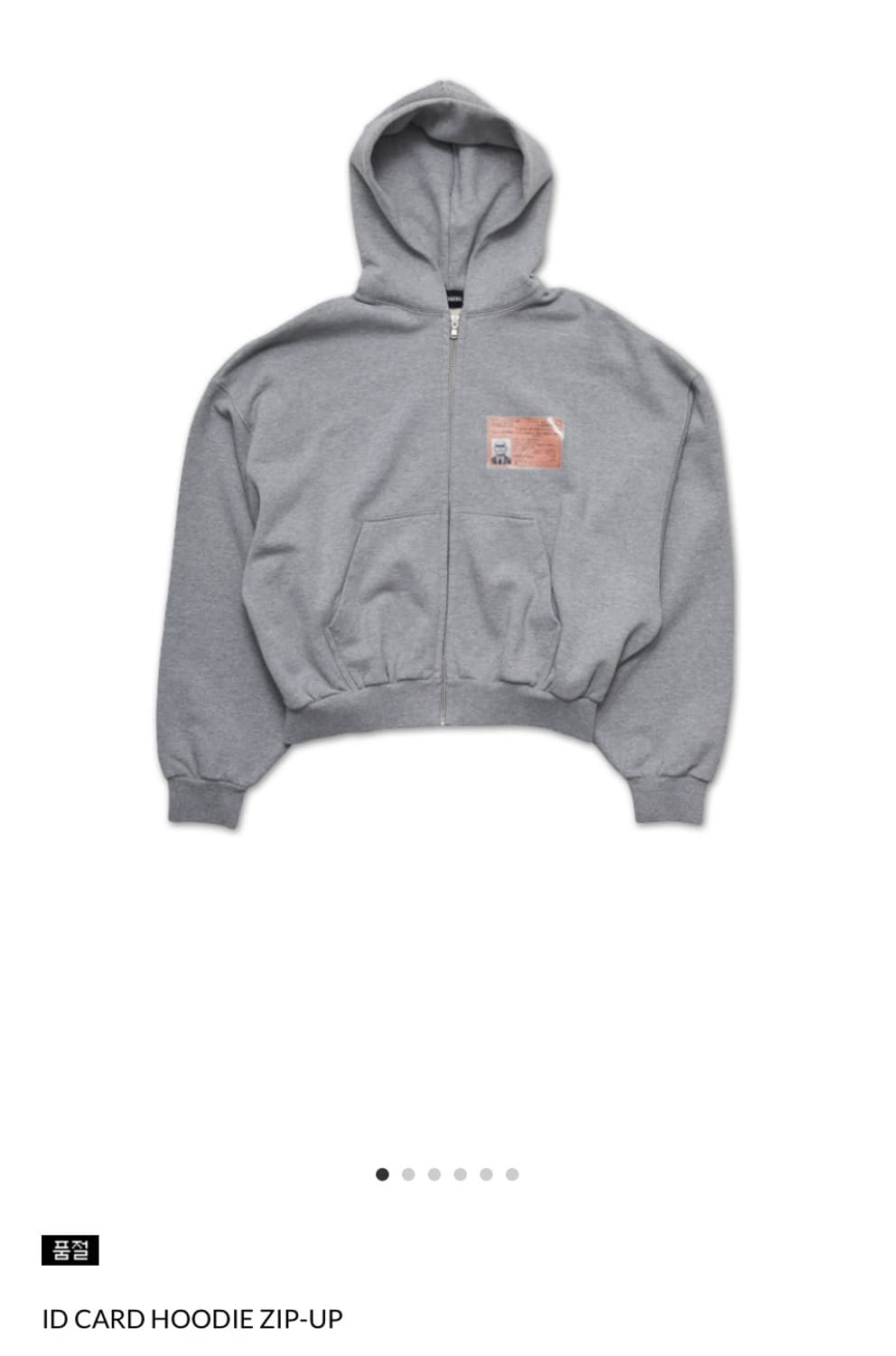 pioneers id card hoodie zip -up size L 상품이미지1