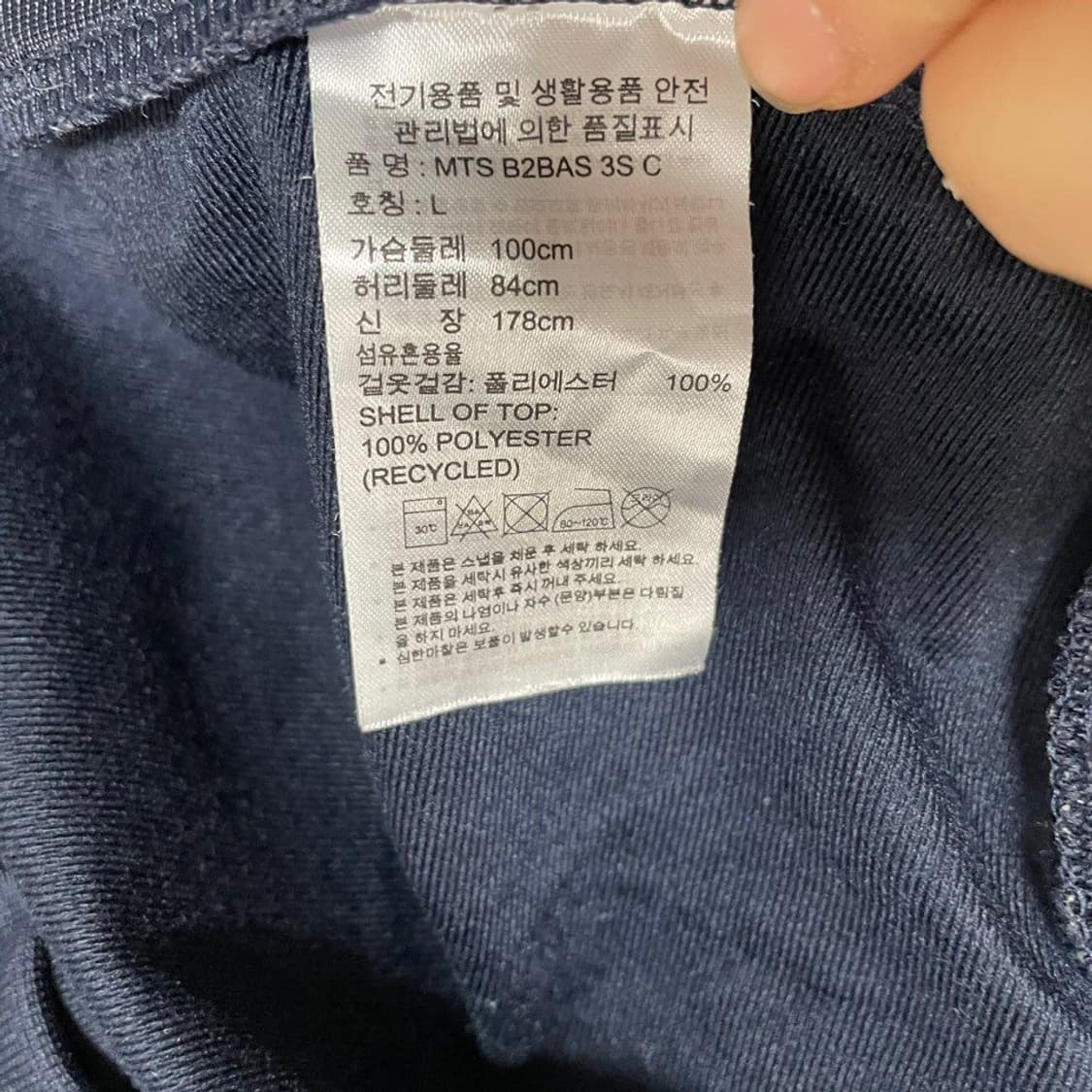 아디다스 트레이닝 세트6752 상품이미지4