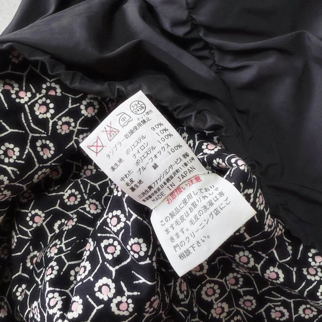 Nicole Hiller 링클 셔링 스트링 자켓 상품이미지7